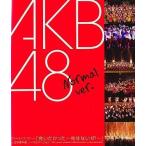 中古邦楽Blu-ray Disc AKB48/ファーストコンサート「会いたかった〜柱はないぜ!〜」n 日本青年館 (ノーマル版)