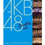  б/у Японская музыка Blu-ray Disc AKB48/ автомобиль  полный ) First концерт [......~ стойка. нет .!~]n Япония молодежь павильон автомобиль  полный версия 