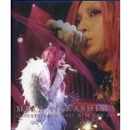 中古邦楽Blu-ray Disc 中島美嘉/コンサートツアー2007 YES MY JOY