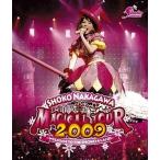  б/у Японская музыка Blu-ray Disc средний река sho ./ magical Tour 09~WELCOME TO THE SHOKO*LAND~