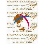 坂本真綾のグラビア画像 中古邦楽Blu-ray Disc 坂本真綾 / 坂本真綾 15周年記念ライブ G