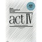 中古邦楽Blu-ray Disc 9ミリパラベラムバレット / act IV Blu-ray