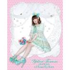 中古邦楽Blu-ray Disc 田村ゆかり / LOVE□LIVE *I Love Rabbit*