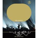 中古邦楽Blu-ray Disc 秦基博 / LIVE AT OSAKA-JO HALL 〜5TH ANNIVERSARY〜