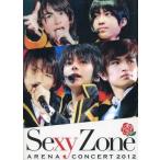 中古邦楽Blu-ray Disc Sexy Zone / アリーナコンサート 2012 BD[初回限定盤]