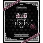 中古邦楽Blu-ray Disc サグ / SuG Oneman Show 2012 This iz 0