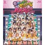  б/у Японская музыка Blu-ray Disc холостой ход!!! 12th Live [Nice.Hot.Kiss.... хочет!. делать NHKng!!!]