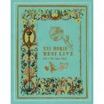  б/у Японская музыка Blu-ray Disc Хориэ ../ лучший Live ~... час грязь палка ~