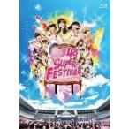 中古邦楽Blu-ray Disc AKB48 / スーパーフェスティバル 〜日産スタジアム、小(ち)っちぇっ! 小(ち)っちゃくない