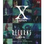 中古邦楽Blu-ray Disc X JAPAN / RETURNS[完全版]1993.12.31