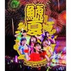 中古邦楽Blu-ray Disc チームしゃちほこ / サマーフェスティバル2013〜略して“しゃちサマ♪” [初回版]
