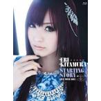 中古邦楽Blu-ray Disc 喜多村英梨 / STARTING STORY LIVE TOUR 2013