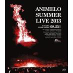 中古邦楽Blu-ray Disc Animelo Summer Live 2013 FLAG NINE 8.25 [初回生産限定版]