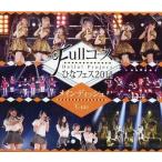中古邦楽Blu-ray Disc ℃-ute / Hello!Project ひなフェス2014 〜Fullコース〜＜メインディッシュは℃-uteです