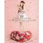  б/у Японская музыка Blu-ray Disc Tamura .../ LOVE*LIVE *Princess a la mode * [ первый раз ограниченая версия ]