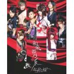 中古邦楽Blu-ray Disc 和楽器バンド / 戦-ikusa-/なでしこ桜 [Amazon.co.jp限定/初回仕様]