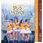中古邦楽Blu-ray Disc スフィア / スフィアライブ 2013 SPLASH MESSAGE! -サン