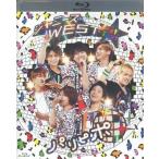 中古邦楽Blu-ray Disc ジャニーズWEST / ジャニーズWEST 1st Tour パリピポ [通常版]