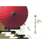  б/у Японская музыка Blu-ray Disc гроза / ARASHI LIVE TOUR 2015 Japonism [ первое издание ]