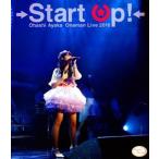 中古邦楽Blu-ray Disc 大橋彩香 / 1stワンマンライブ Start Up!