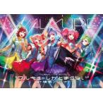  б/у Японская музыка Blu-ray Disc Valkyrie / Valkyrie LIVE 2017 * Valkyrie .... нет 