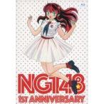 中古邦楽Blu-ray Disc NGT48 / NGT48 1ST ANNIVERSARY
