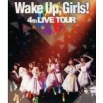中古邦楽Blu-ray Disc Wake Up、Girls! / Wake Up、Girls! 4th LIVE TOUR「ごめんねばっかり