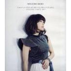 中古邦楽Blu-ray Disc 森恵 / MEGUMI MORI Concert at SHINAGAWA G