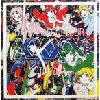 中古邦楽Blu-ray Disc バンドじゃないもん! / バンドじゃないもん!ワンマンライブ2017東京ダダダッシュ!〜ちゃんと汗