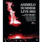 中古邦楽Blu-ray Disc 不備有)Animelo Summer Live 2013 FLAG NINE 8.25 [通常版](状態：ス