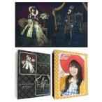 中古邦楽Blu-ray Disc 水樹奈々 / NANA MIZUKI LIVE CASTLE×JOURNEY KING＆QUEENセット(アニメイ