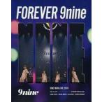 中古邦楽Blu-ray Disc 9nine / FOREVER 9nine [初回限定生産盤]