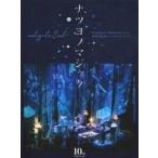 中古邦楽Blu-ray Disc indigo la End / indigo la End