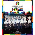 中古邦楽Blu-ray Disc Wake Up. Girls! / Wake Up. Girls! FINAL TOUR HO