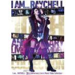 中古邦楽Blu-ray Disc Raychell / 「I am...RAYCHELL」 10th Anniv