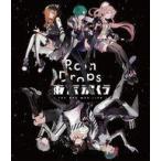 中古邦楽Blu-ray Disc Rain Drops / Rain Drops ファーストワンマンライブ「雨天決行」[初回限定盤]