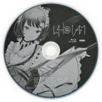 中古邦楽Blu-ray Disc 戌亥とこ / Inui Toko 1st Solo Live ”who i am”