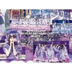 中古邦楽Blu-ray Disc 乃木坂46 / 乃木坂46 9th YEAR BIRTHDAY LIVE 5DAYS 豪華