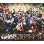  б/у Японская музыка Blu-ray Dischipnosis Mike -Division Rap Battle- 3DCG LIVE ~HY