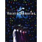 中古邦楽Blu-ray Disc 嵐 / ARASHI Anniversary Tour 5×20 FILM “Recor