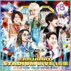 中古邦楽Blu-ray Disc 関ジャニ∞ / KANJANI∞ STADIUM LIVE 18祭 [初回限定版A]