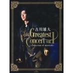 中古邦楽Blu-ray Disc 古川雄