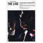 ショッピングLIVE 中古邦楽Blu-ray Disc 福山雅治 / FUKUYAMA MASAHARU『30th Anniversary「THE LIVE」』 [通常版]