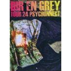 中古邦楽Blu-ray Disc DIR EN GREY / TOUR24 PSYCHONNECT