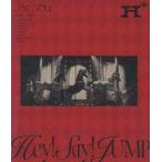中古邦楽Blu-ray Disc Hey!Say!JUMP / Hey!Say!JUMP LIVE TOUR 2024-2025 H+ [通常盤]