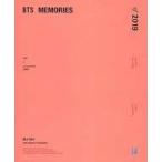  б/у Японская музыка Blu-ray Disc BTS( пуленепробиваемый подросток .) / BTS M
