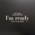 中古邦楽Blu-ray Disc 山本彩 / SAYAKA YAMAMOTO LIVE TOUR 2019 〜I’m