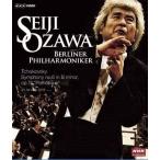 中古その他Blu-ray Disc 小澤征爾/ベルリン・フィル「悲愴」2008年ベルリン公演
