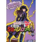 中古その他Blu-ray Disc ももいろクローバーZ / ももクロChan -Momoiro Clover