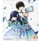 中古その他Blu-ray Disc 魔法科高校の劣等生 Out of Order スペシャルコンテンツブルーレイディスク＆ドラマCD